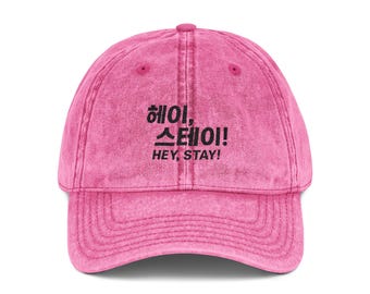 Hey Bleiben Sie koreanische Schrift gestickte Mütze | Vintage Washed Hut