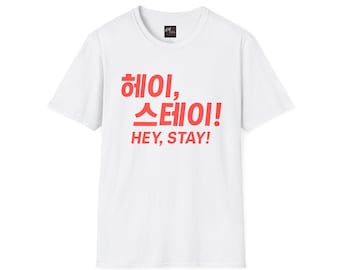 Hey Bleib Grafik T-Shirt | koreanischer Text, rote Typografie