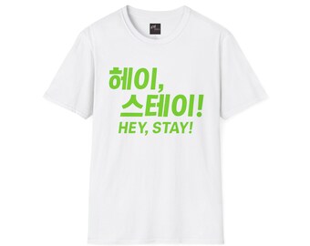 Hey Bleib Grafik T-Shirt | koreanischer Text, neongrüne Typografie