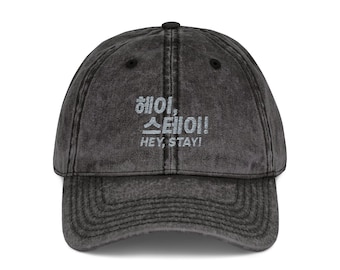 Hey Bleiben Sie koreanische Schrift gestickte Mütze | Vintage Washed Hat - Weiße Beschriftung