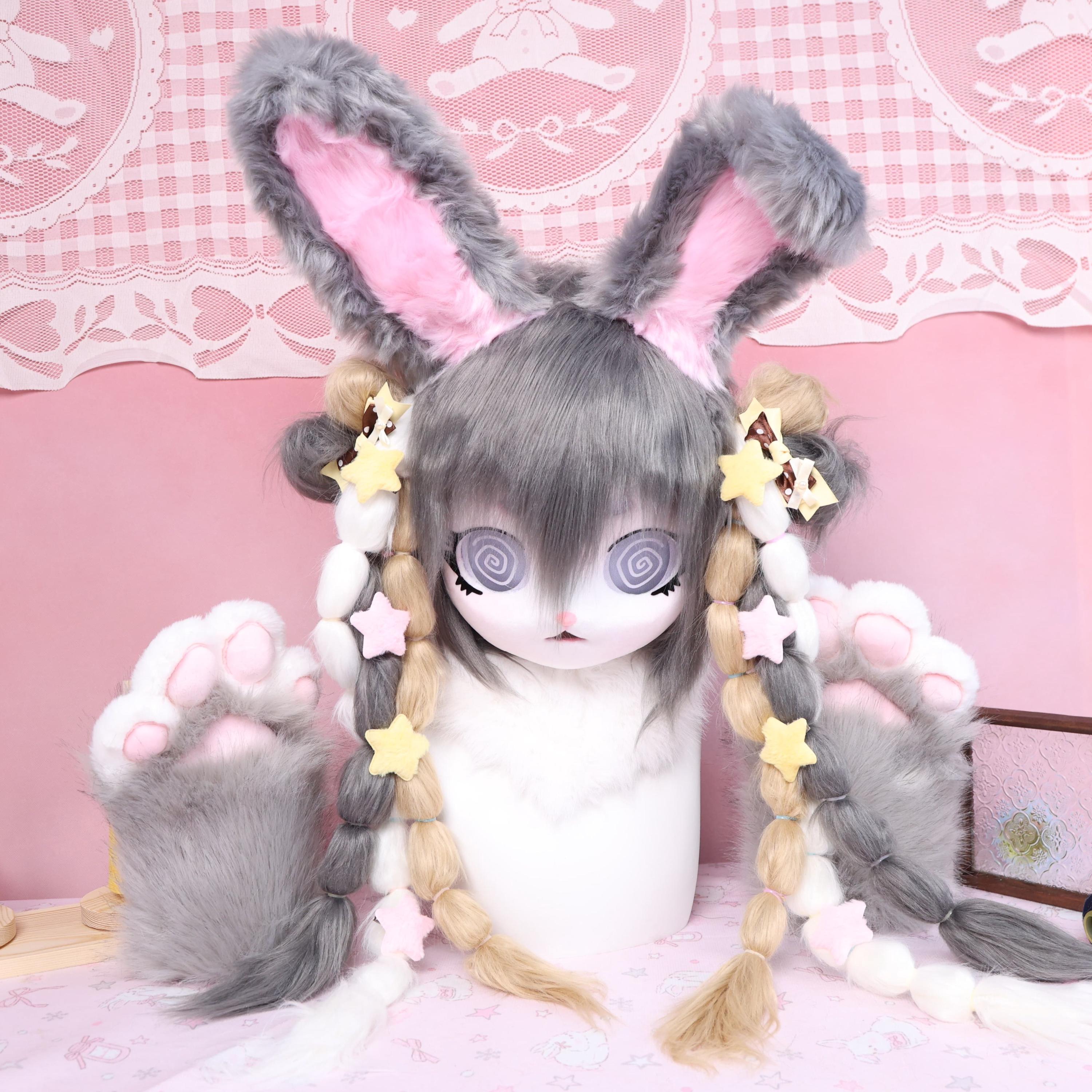 Kigurumi adult furry - Etsy 日本