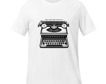 Vintage Typewriter T-Shirt | Minimalist Writer Design | Classic Literary Graphic