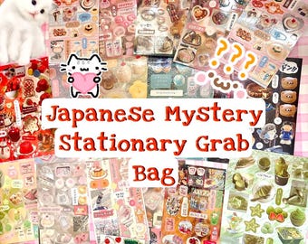 35 pieces Japanese Mystery Stationery Grab Bag