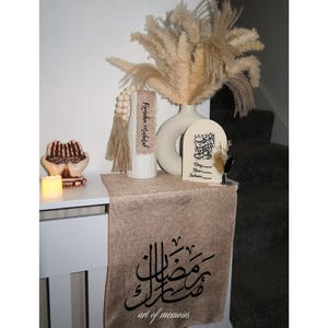 Rustik Ramadandekor i säckväv | Islamisk bordsdekoration | Viktigt att vara värd för Iftar och Eid