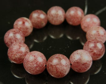 Glittering Natural Red Russian Muscovite Round Bead ~ 8.5mm ~ 12 beads ~ D0019