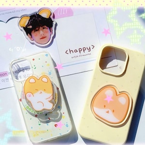 Baekhyun Teolaegi - Etsy