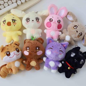 Ateez plush - Etsy 日本