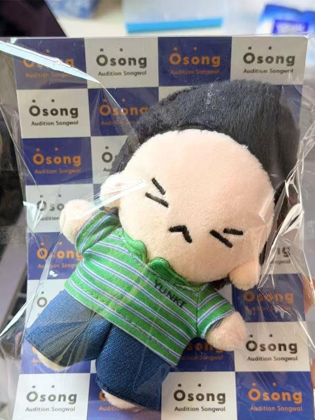 PRE ORDER Kpop Suga Plush Doll | Min Yoongi Mini Stuffed Toy