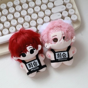 EN inspired 10cm Plushie Doll | Fanmade Kpop Merch | Hee Plush with Name Outfit