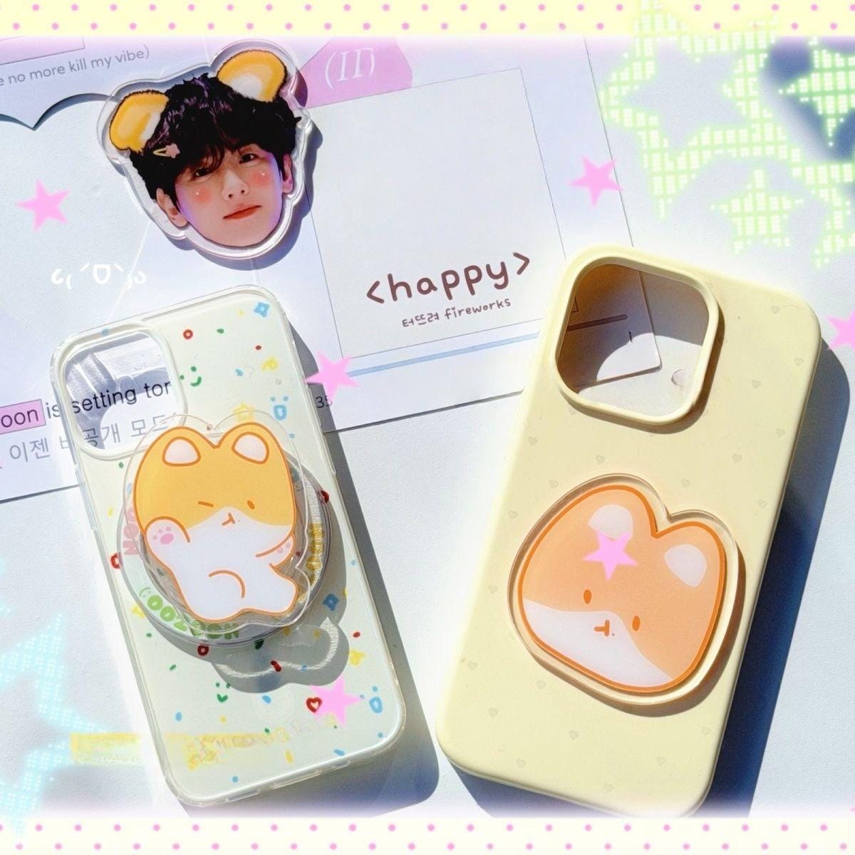 Baekhyun Teolaegi - Etsy