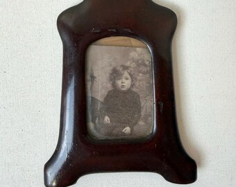 Art Nouveau antique Mahogany Wood Frame (15cm x 12m)