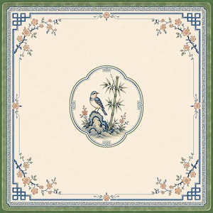 May include: A square textile featuring a central circular medallion with a blue bird perched on a rock beside bamboo stalks. The cream-colored field is framed by a blue geometric border and corner sprigs of peach-colored blossoms and green leaves.