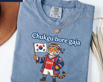Koszulka z motywem tygrysa, maskotka kibica piłki nożnej z Korei Południowej, koszulka z flagą Korei „Chukgu bore gaja”, odzież na mecz piłki nożnej Korean Pride