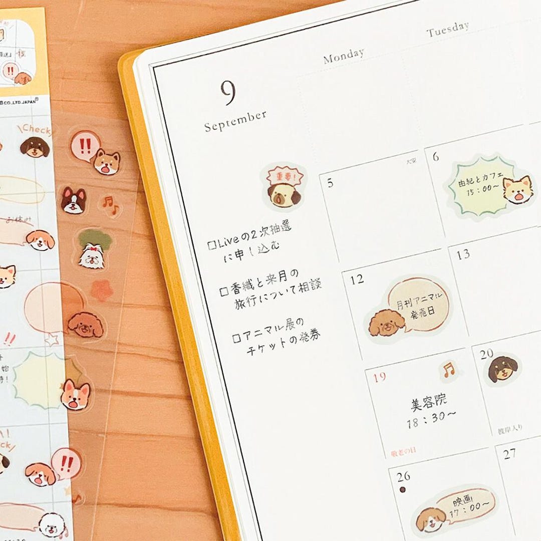Kawaii Dog Planner Sticker Sheet, Cute Schedule Icon Stickers for ...