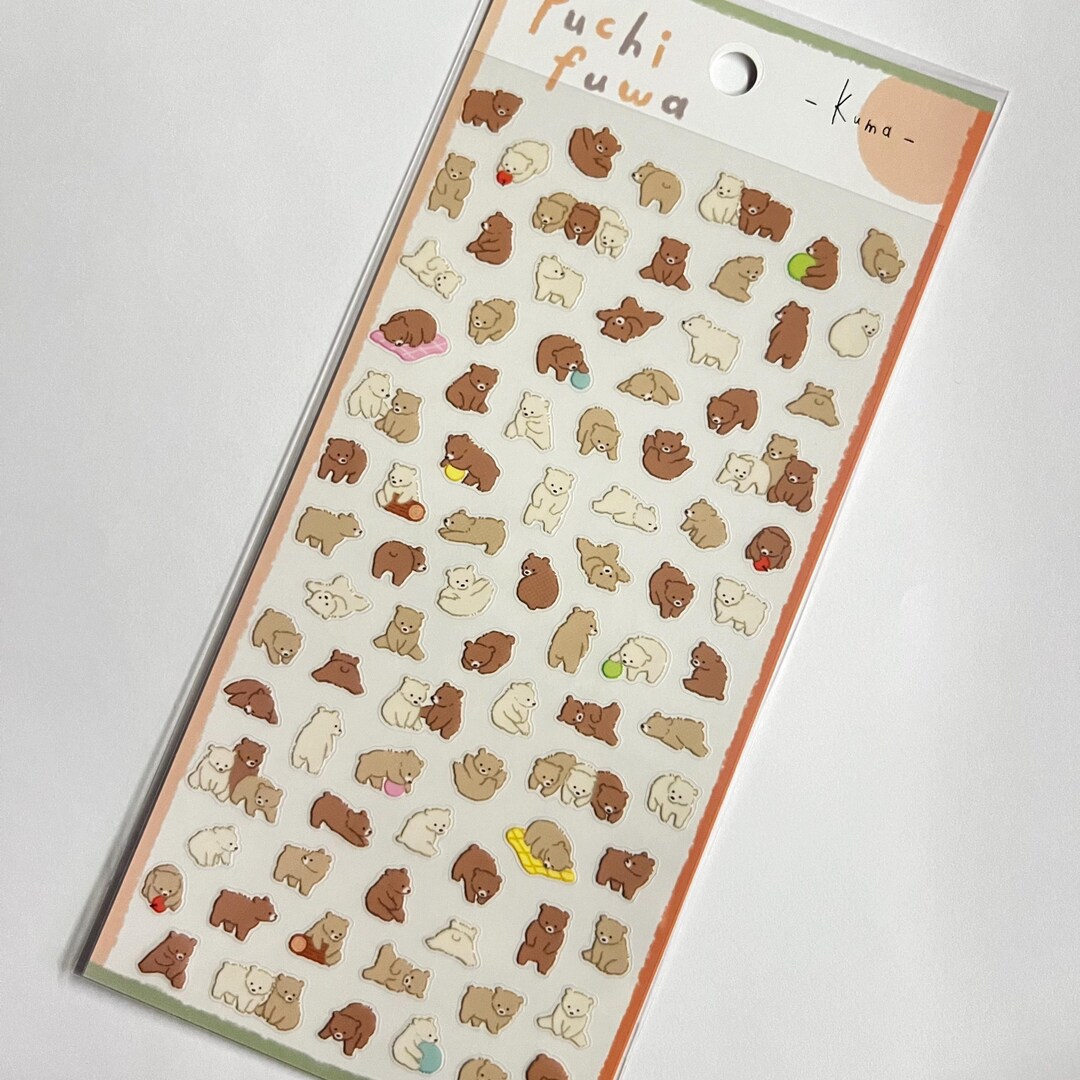 Kawaii Bear Sticker Sheet, Cute Brown and Cream Bear Stickers for ...