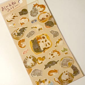 Cat Stickers Sheet, Kawaii Sleeping Cat Planner Stickers, Japanese Napping Cat Stationery, Cute Kitten Journal Stickers, Bullet Journal image 1