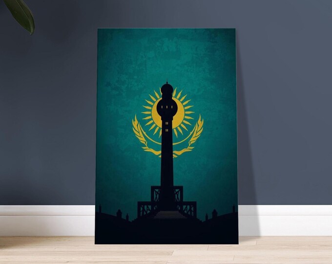 Kazakhstan Canvas Wall Art – Bayterek Tower Silhouette | Minimalist Travel Poster