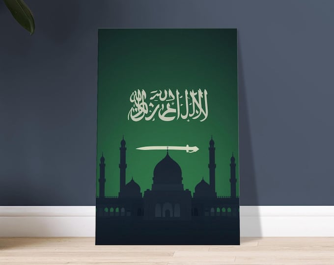 Saudi Arabia Canvas Wall Art Desert Green Minarets Minimalist Travel Poster Middle East Islamic Decor Print Gift
