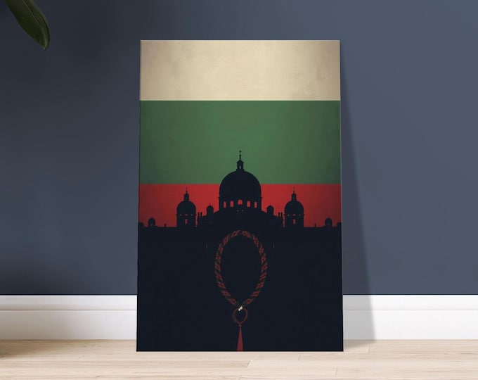 Alexander Nevsky Cathedral Canvas Print – Bulgarian Travel Poster