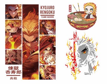 Rengoku Kyojuro Anime Demon Slayer Bundle PNG File, Anime SVG File print, Rengoku Flame Brathing Design PNG, Anime Digital Download