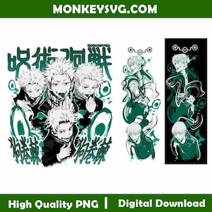 Inumaki Toge Jujutsu Kaisen PNG File, Sweatshirt Sleeve print, Gojo Idatori Megumi Nobara Design PNG, Anime Digital Download