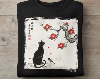 Japanese Ink Cat T Shirt Floral Watercolor Art Tee