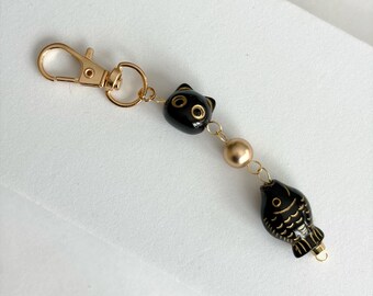 Sun Keychain |