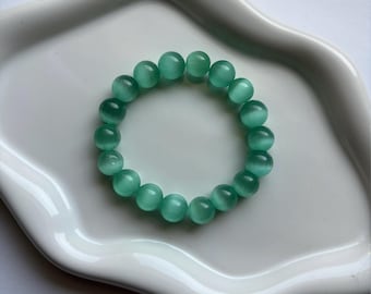 Aventurine Bracelet |