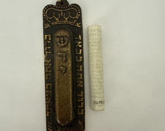 Estojo para Mezuzá Ben Ari Vintage com Coroa em Metal Latão, Fabricado em Israel, com Voluta de 4 polegadas