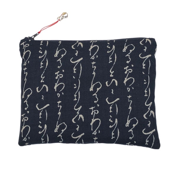 POCHETTE ZIPPEE, en tissu japonais