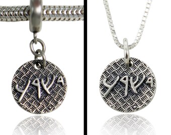 Aramaisch Etsy