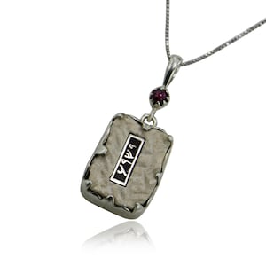 Jesus written in Aramaic on silver and Jerusalem stone necklace pendant - free shipping