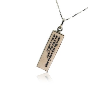 Sacred Blessing: Priestly Blessing (the Birkat Kohanim) & Star of David Nano Bible on Jerusalem stone silver necklace pendant