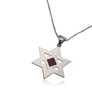 Heilige Schrift: Davidstern Nano Bibelschmuck Silberkette 925 - gratis Versand