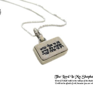Le Seigneur est mon berger sur Jérusalem Pierre argent Collier pendentif - livraison gratuite