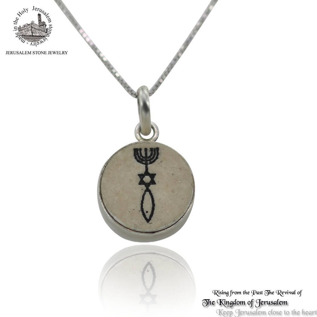 Messianic Seal of Jerusalem Jerusalem Stone Pendant Free Etsy