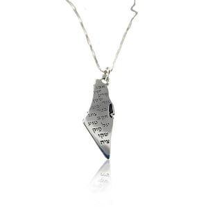 Collier de carte d’Israël découpé avec la prière d’Ana Bekoach dans le pendentif hébreu argenté de collier 925 - expédition libre