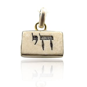 Vie éternelle : le mot hébreu « Life » = (CHAI) sur le pendentif collier en argent avec pierre de Jérusalem - livraison gratuite