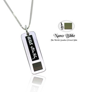 SHEMA ISRAEL pray Nano Bible jewelry silver 925 - free shipping