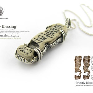 Eternal Blessing: Ancient Priestly Benediction Pendant-  the old Priestly Blessing in Hebrew on Jerusalem stone silver pendant