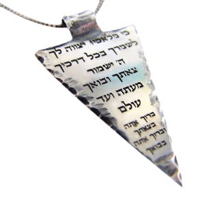 MAN JEWELRY For His angels He will order ..... in Hebrew silver 925 necklace pendant - free shipping