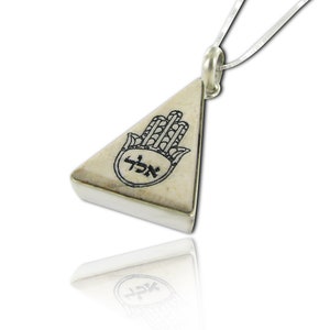 Hamsa + One of 72 Names of GOD - אלד (against evil eye) on Jerusalem stone silver necklace pendant - free shipping