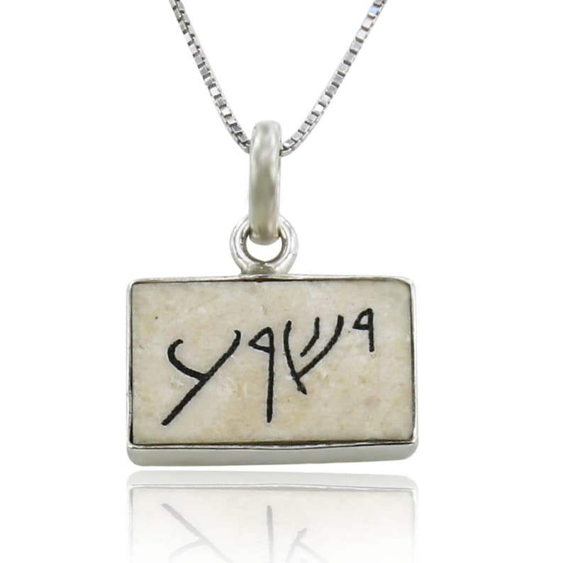 Jesus Written In Aramaic On Jerusalem Stone Silver Necklace Etsy