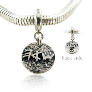 Ancient kabbalah Hebrew script שאה true love in Silver 925 Charm or pendant