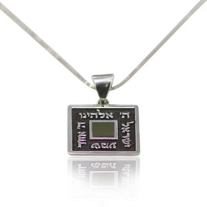 SHEMA ISRAEL pray Nano BibelSchmuck Silber 925 - kostenloser Versand