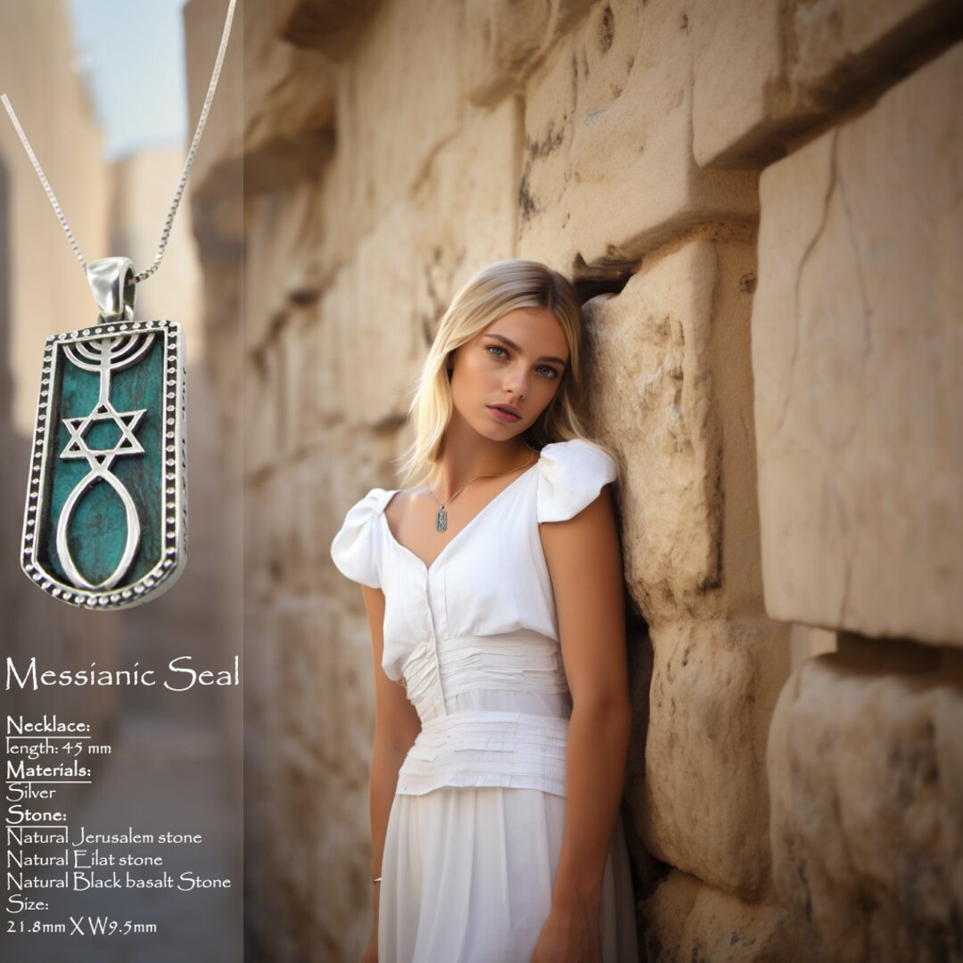 Messianic Seal Eilat Stone / Jerusalem Stone Silver Necklace Pendant