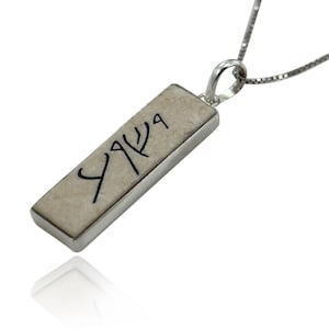 Jesus written in Aramaic on Jerusalem stone silver necklace pendant - free shipping.