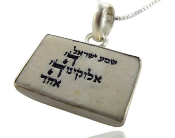 SHEMA ISRAEL שמע ישראל sur Jérusalem collier en argent de pierre pendentif - livraison gratuite