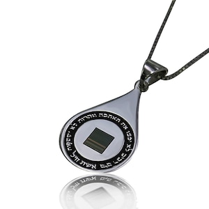 Woman of valor (eshet chayil)   Nano Bible jewelry silver 925 - free shipping