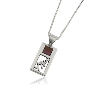 Divine Inscription: Aramaic Jesus Nano Bible (NEW TESTAMENT) Necklaces jewelry silver 925 - free shipping